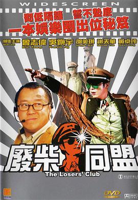 午夜毛片在线观看