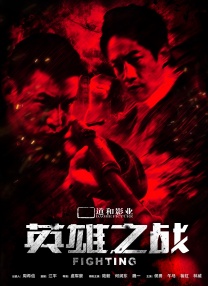 伊人色综合久久天天伊